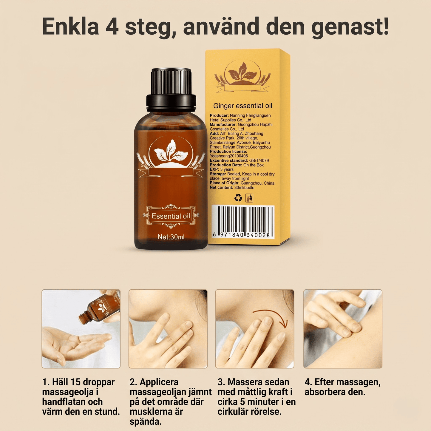 GingerFlow – Naturlig Massageolja för Lymfdränering Värmande Ingefärsglidolja med Jojobaolja och Ingefärsrotextrakt